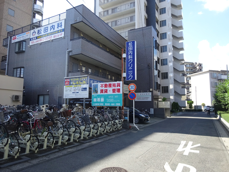 土呂駅から当院までの行き方